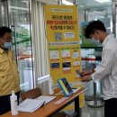 광양전자 이미지