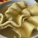 말표떡볶이&닭발봉화산점
