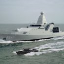 Keel for first Dutch Patrol Ship laid down 이미지