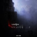 핫플레이스킹덤 이미지