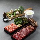 화통집