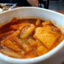 크앙분식 - 동구 동대전로 149 | 크앙분식