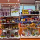 덕소로97번길29-1 | 와부 덕소 용무태권도 크리스마스 기념 떡볶이파티 &amp; 용무마켓