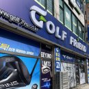 천지골프 | 중고 아이언세트 시타하고 구매한 세마 골프샵 후기