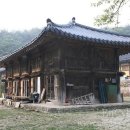 영각사 - 1856 | 영각사