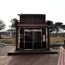 홍주성역사관 이미지