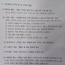 명곡동365 이미지