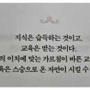 창릉천수변공원 네이버블로그