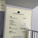 고양이무마취미용 고무미 이미지