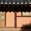 교동향교 이미지