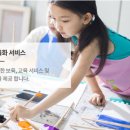 수원권선꿈에그린아파트 이미지