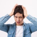 준한의원 이미지