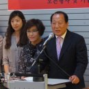 조미자 축사 이미지