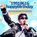 Bon anniversaire~♡♡♡ 이미지