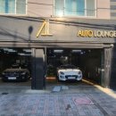 구월동 손 세차장 이미지