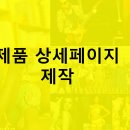 리엔미