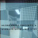 노벨공인중개사사무소 이미지