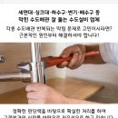 청계5가지하쇼핑센터 이미지