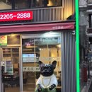 한남성 왕꼬치 이미지