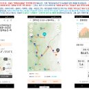 소원산장 이미지