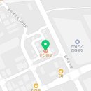 안다미로 주촌직영점