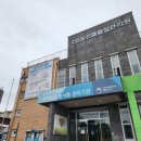 국립농산물품질관리원 영월 이미지