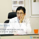 프리허그한의원 이미지