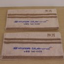 현대자동차 노형점 이미지