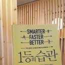 대구진학컨설팅연구소