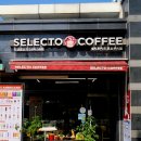 송부로273번길 이미지