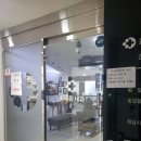 최해종내과의원 이미지