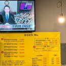 용인명지대맛집 찾다 발견한 역북동곱창, 음성곱창 역북점 곱창구이 솔직후기