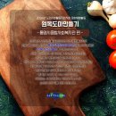 통영시종합사회복지관 이미지