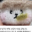 판다공작소 이미지