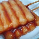 갑순이네떡볶이 이미지