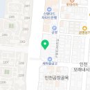 예담재활의학과의원 이미지