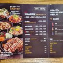 감삼동328 이미지