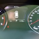 유 카센타 이미지