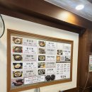 혜성옥 | 중리동 혜성옥 도가니탕｜잡내 없는 국물에 돌솥밥·누룽지까지 완벽