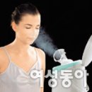 이온헤어