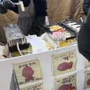 아양로8길 이미지