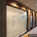 판교삼성정신건강의학과의원 이미지