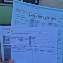 명호농기계임대사업소 | 🍑 자두나무 전정 시작! 전동 전지가위 임대 후기 (밀양 농기계)