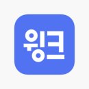 윙크 성신여대점 이미지