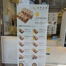 매천약국 이미지