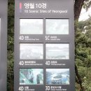 한반도면-10 이미지