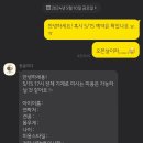 둥글리다