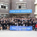 광명정보산업고등학교