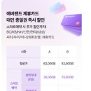 자유이용원 - 임실군 오수4길 14-1 | 자유이용원