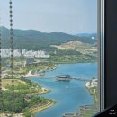 카페플레져 | 세종시 카페 플레져 후기 세종예술의전당 근처 49층 전망 좋은 나성동 카페